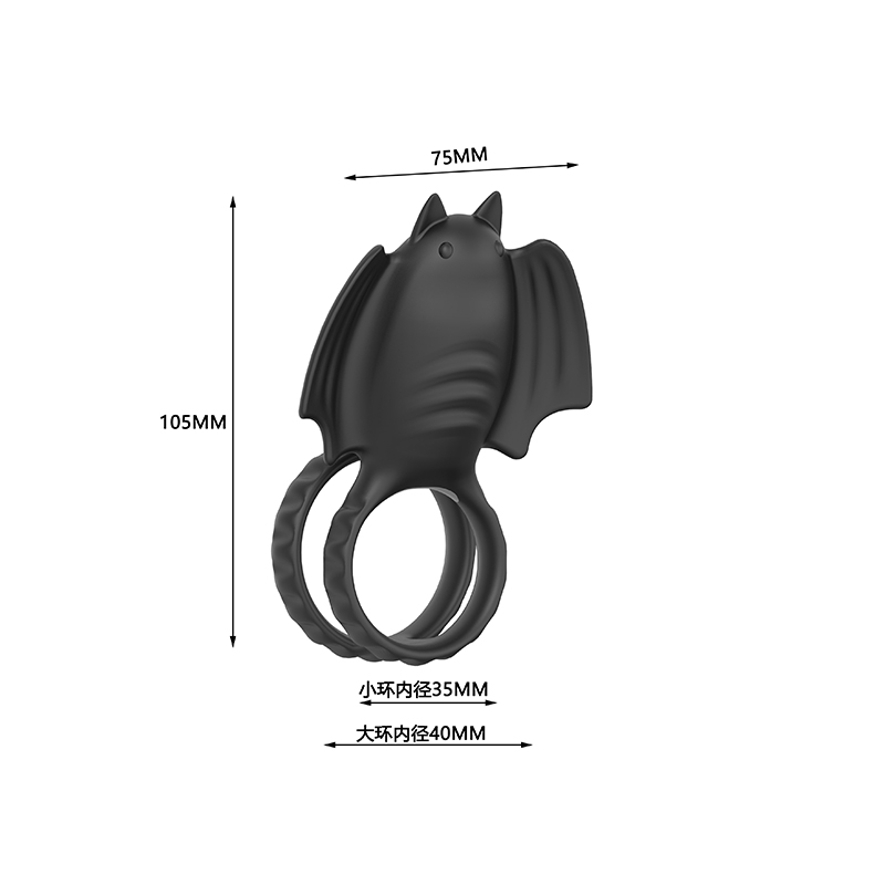 Cincin ayam kelawar